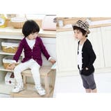 カーディガン ニット キッズ | PlusNao | 詳細画像4 