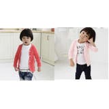 カーディガン ニット キッズ | PlusNao | 詳細画像5 