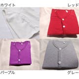 カーディガン ニット キッズ | PlusNao | 詳細画像9 