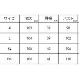 ワンピース 半袖 ロング丈 | PlusNao | 詳細画像10