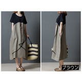 ワンピース 半袖 ロング丈 | PlusNao | 詳細画像4