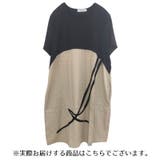 ワンピース 半袖 ロング丈 | PlusNao | 詳細画像9