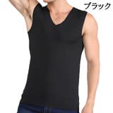 インナーシャツ ノースリーブ メンズ | PlusNao | 詳細画像15