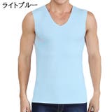 インナーシャツ ノースリーブ メンズ | PlusNao | 詳細画像18