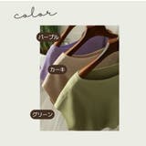 カットソー 半袖 レディース | PlusNao | 詳細画像19