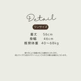 カットソー 半袖 レディース | PlusNao | 詳細画像20