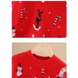 セーター キッズ ジュニア | PlusNao | 詳細画像2