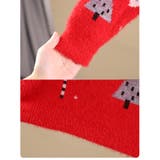 セーター キッズ ジュニア | PlusNao | 詳細画像3