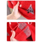 セーター キッズ ジュニア | PlusNao | 詳細画像4