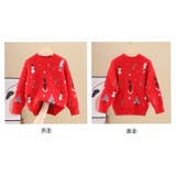 セーター キッズ ジュニア | PlusNao | 詳細画像5