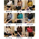 リブニット ハイネック 5分袖 | PlusNao | 詳細画像10