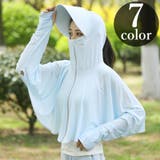 ラッシュガード フェイスガード サンバイザー | PlusNao | 詳細画像1 