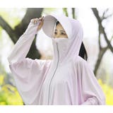 ラッシュガード フェイスガード サンバイザー | PlusNao | 詳細画像4 