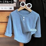 カットソー 長袖 ロングTシャツ | PlusNao | 詳細画像10 