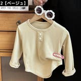 カットソー 長袖 ロングTシャツ | PlusNao | 詳細画像11 