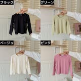 ロングTシャツ ロンT カットソー | PlusNao | 詳細画像18 