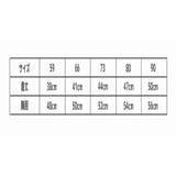 ロンパース 半袖 トップス | PlusNao | 詳細画像7 