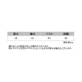カットソー 長袖 レディース | PlusNao | 詳細画像16 