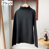 カットソー 長袖 レディース | PlusNao | 詳細画像3 