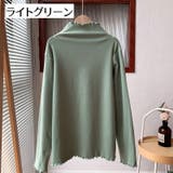 カットソー 長袖 レディース | PlusNao | 詳細画像5 