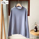 カットソー 長袖 レディース | PlusNao | 詳細画像7 