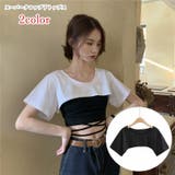 カットソー スーパークロップドトップス ボレロトップ | PlusNao | 詳細画像1 