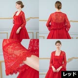 ボレロ ジャケット カーディガン | PlusNao | 詳細画像10 