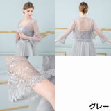 ボレロ ジャケット カーディガン | PlusNao | 詳細画像13 