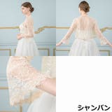 ボレロ ジャケット カーディガン | PlusNao | 詳細画像19 