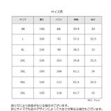 ワンピース ひざ丈 ミモレ丈 | PlusNao | 詳細画像12