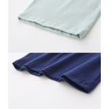 Tシャツ カットソー 子供用 | PlusNao | 詳細画像14 