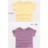 Tシャツ カットソー 子供用 | PlusNao | 詳細画像17 