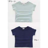 Tシャツ カットソー 子供用 | PlusNao | 詳細画像18 