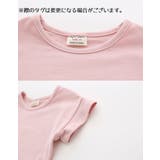 Tシャツ カットソー 子供用 | PlusNao | 詳細画像3 