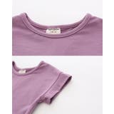 Tシャツ カットソー 子供用 | PlusNao | 詳細画像7 