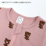 カバーオール つなぎ ロンパース | PlusNao | 詳細画像9