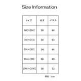 カーディガン 羽織り ニット | PlusNao | 詳細画像11