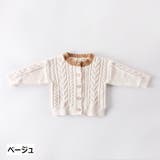 カーディガン 羽織り ニット | PlusNao | 詳細画像2