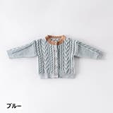 カーディガン 羽織り ニット | PlusNao | 詳細画像3