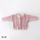 カーディガン 羽織り ニット | PlusNao | 詳細画像4