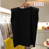 カットソー ノースリーブ Tシャツ | PlusNao | 詳細画像14