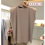 カットソー ノースリーブ Tシャツ | PlusNao | 詳細画像17