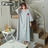 ルームウェア ワンピース Tシャツワンピース | PlusNao | 詳細画像14 