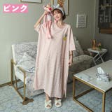 ルームウェア ワンピース Tシャツワンピース | PlusNao | 詳細画像16 