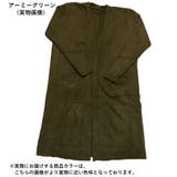 カーディガン 長袖 ニット | PlusNao | 詳細画像14