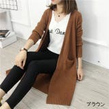 カーディガン 長袖 ニット | PlusNao | 詳細画像15