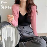 ボレロ カーディガン ショート丈 | PlusNao | 詳細画像1