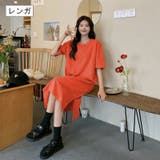 Tシャツワンピース 半袖 レディース | PlusNao | 詳細画像12