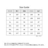 Tシャツワンピース 半袖 レディース | PlusNao | 詳細画像18