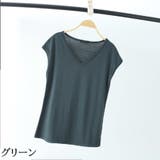 カットソー レディース 女性用 | PlusNao | 詳細画像14 